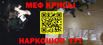 дживик Ликино-Дулёво