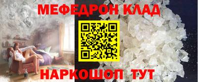 дживик Ликино-Дулёво