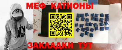 первитин Лесосибирск