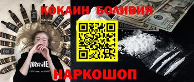 гидропоника Ливны