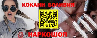 дживик Ликино-Дулёво