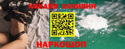 первитин Лесосибирск