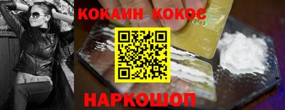 первитин Лесосибирск
