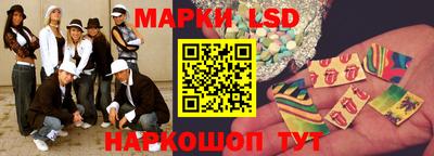 дживик Ликино-Дулёво