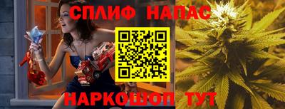 гидропоника Ливны