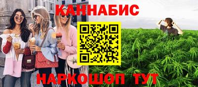 первитин Лесосибирск