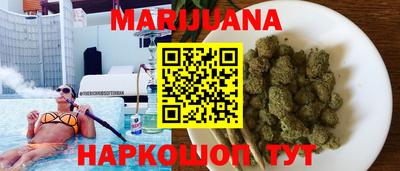 первитин Лесосибирск