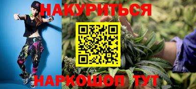 дживик Ликино-Дулёво