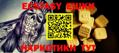 гидропоника Ливны