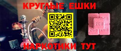 дживик Ликино-Дулёво