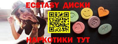 дживик Ликино-Дулёво