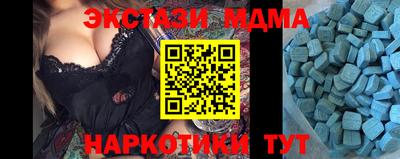 гидропоника Ливны