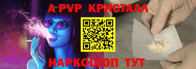 дживик Ликино-Дулёво