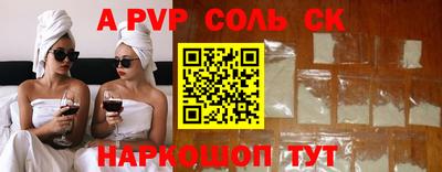 дживик Ликино-Дулёво