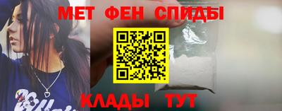 гидропоника Ливны