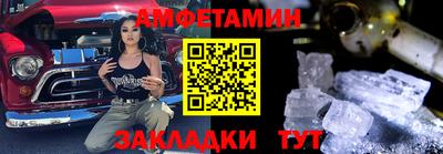 дживик Ликино-Дулёво