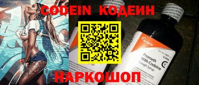 гидропоника Ливны