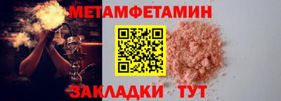 дживик Ликино-Дулёво