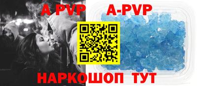 дживик Ликино-Дулёво