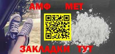 гидропоника Ливны
