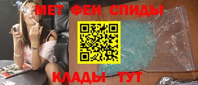 гидропоника Ливны