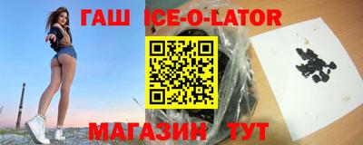 дживик Ликино-Дулёво