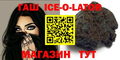 дживик Ликино-Дулёво