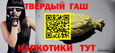 гидропоника Ливны