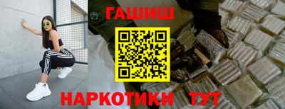 первитин Лесосибирск
