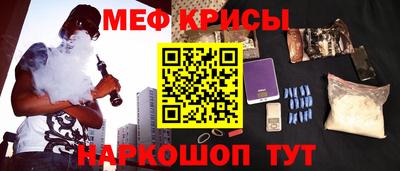 дживик Ликино-Дулёво