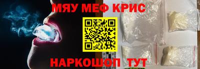 гидропоника Ливны